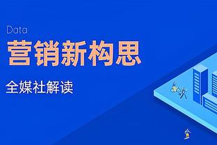 开云官网app下载安装手机版截图1